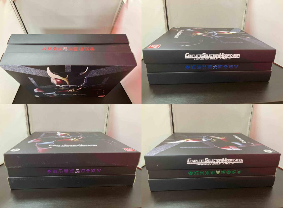 Amazon | CSM 変身ベルト アークル 仮面ライダークウガ